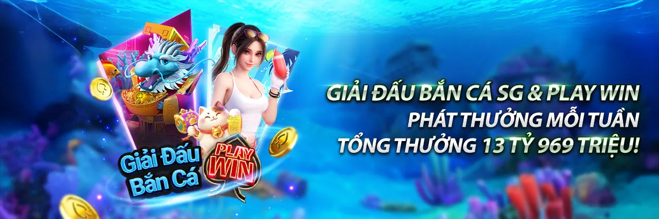 Khuyến mãi và ưu đãi độc quyền từ tải 2bong88