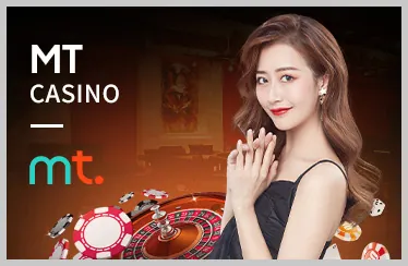 Bắn Cá 2bong88